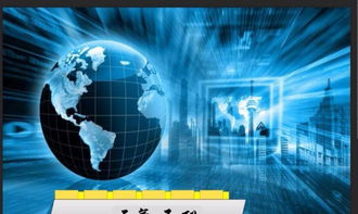 朋友圈廣告投放、運營服務與技術(shù)推廣 一站式解決方案