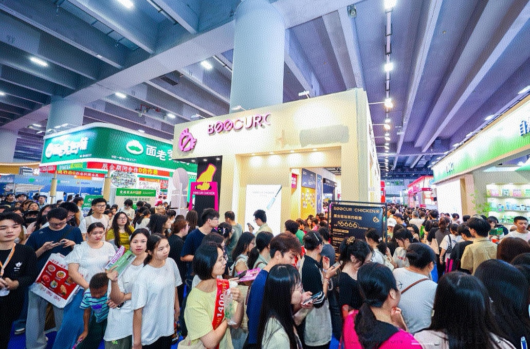 解碼餐飲加盟“新食機(jī)” 從2024餐飲加盟展看行業(yè)趨勢與機(jī)遇