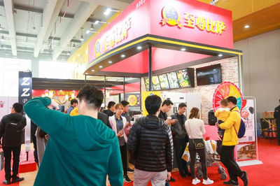 中國起步最早的餐飲加盟展 2019年8月9日廣州開幕掀起行業(yè)熱潮